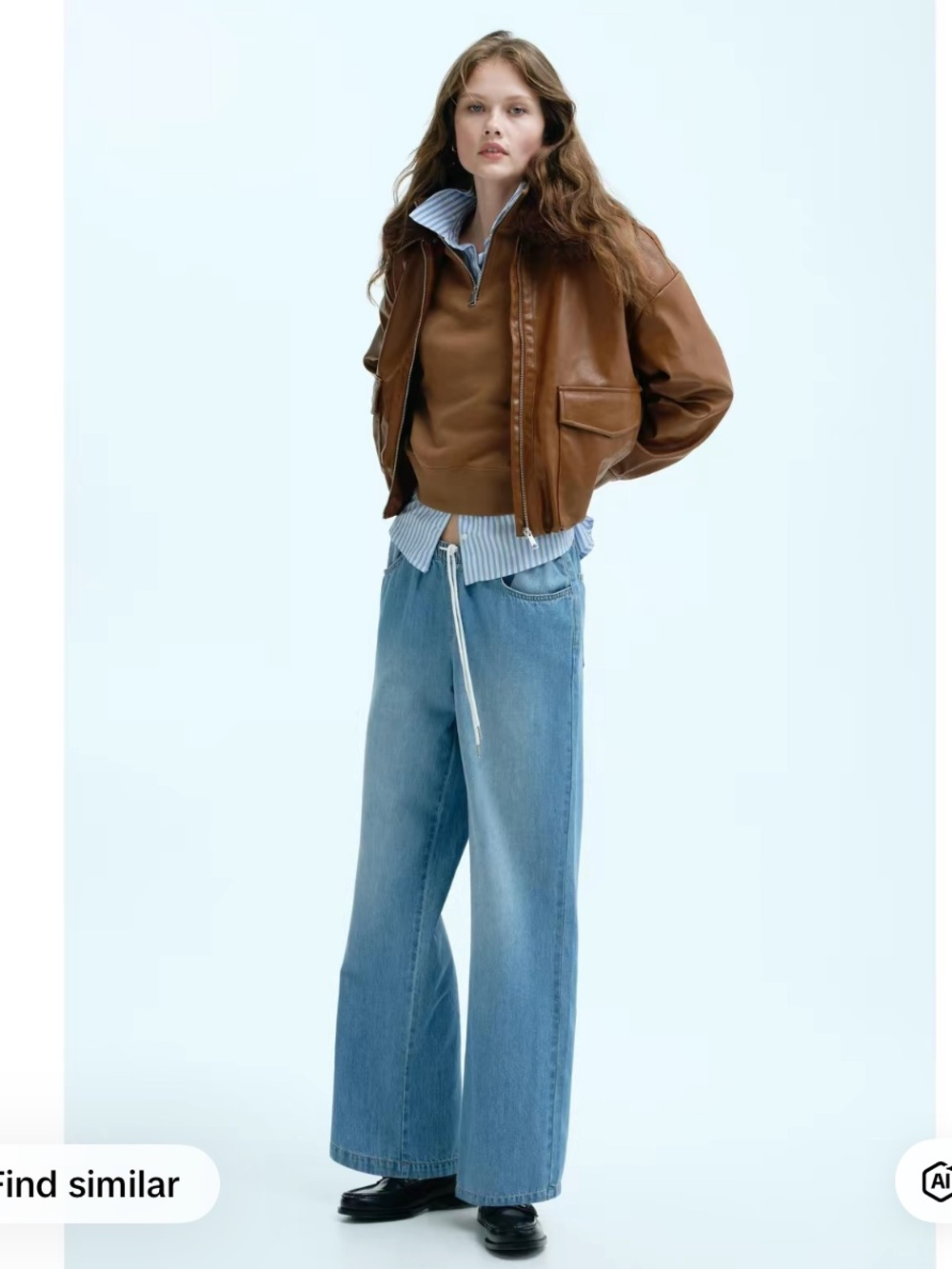 🌸 NWT Denim Drawstring Trousers